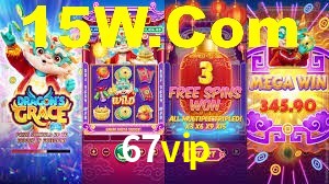 67vip